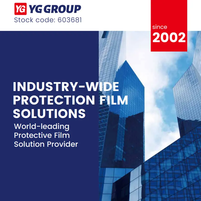 YG Protection Film Catalog EN.webp